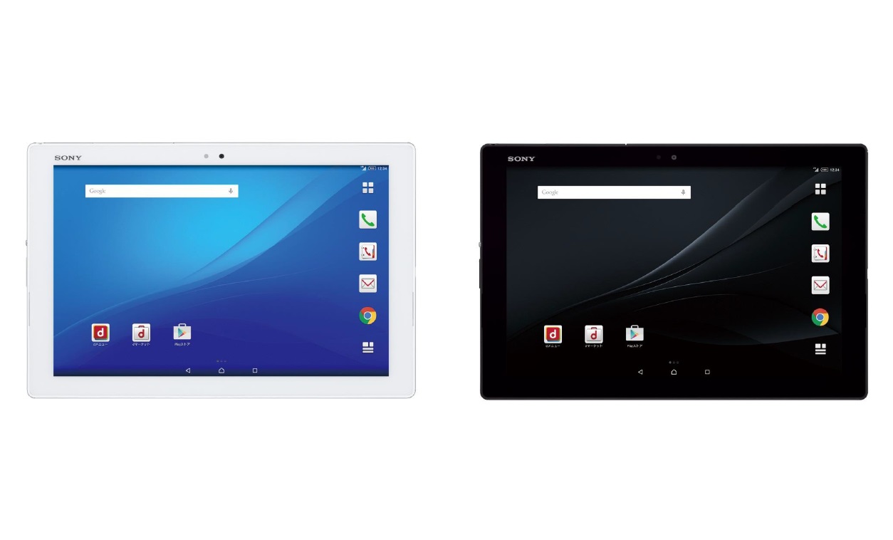 ドコモ「Xperia Z4 Tablet SO-05G」を7月17日に発売 スペック | 283THEワールド