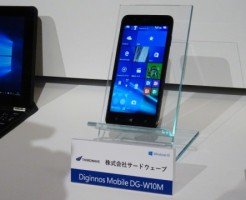 Diginnos Mobile DG-W10M