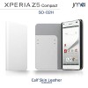 Xperia Z5 Compact SO-02H